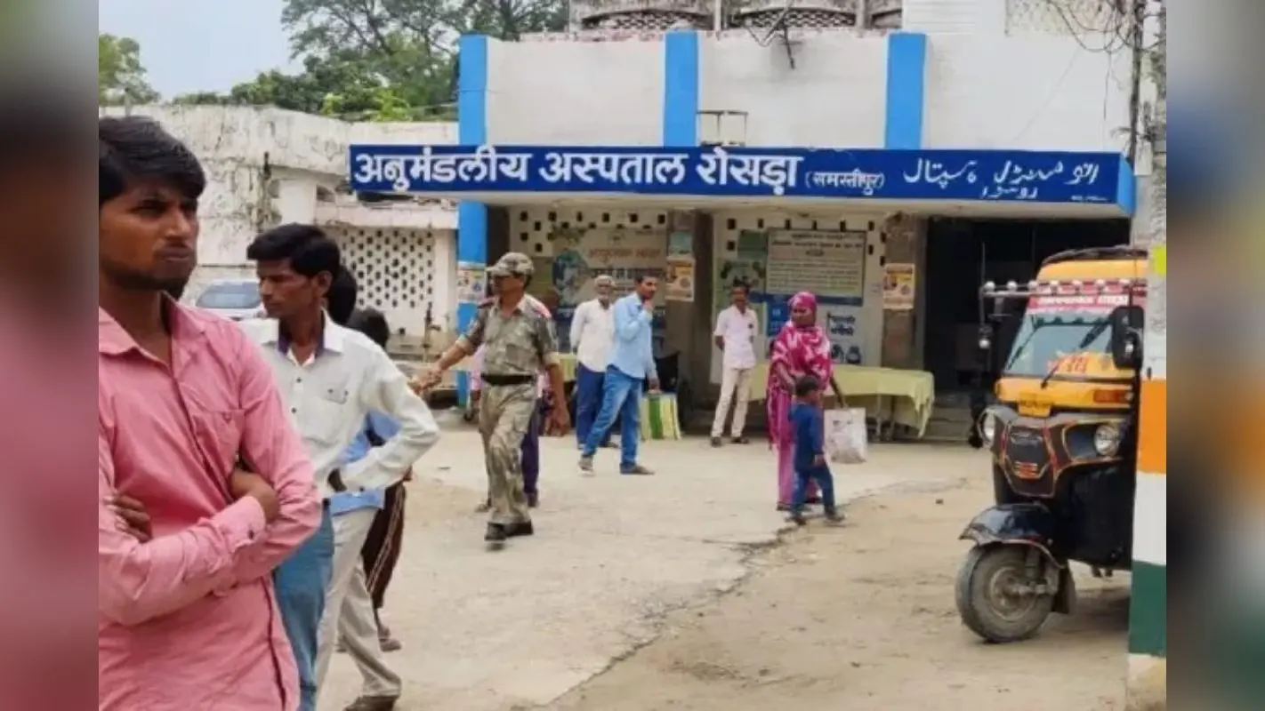 समस्तीपुर में 100000 रिश्वत लेते रंगे हाथ धराये सीनियर क्लर्क, निगरानी विभाग के जाल में ऐसे फंसा