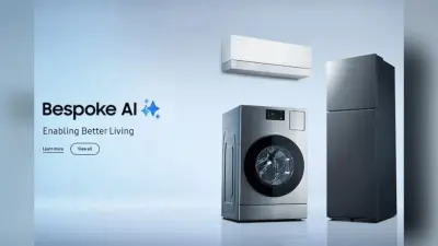 ₹33 रोज के खर्च पर घर लाएं Samsung के फ्रिज और AC, 5 मिनट में मिलेगा इंस्टेंट फाइनेंस