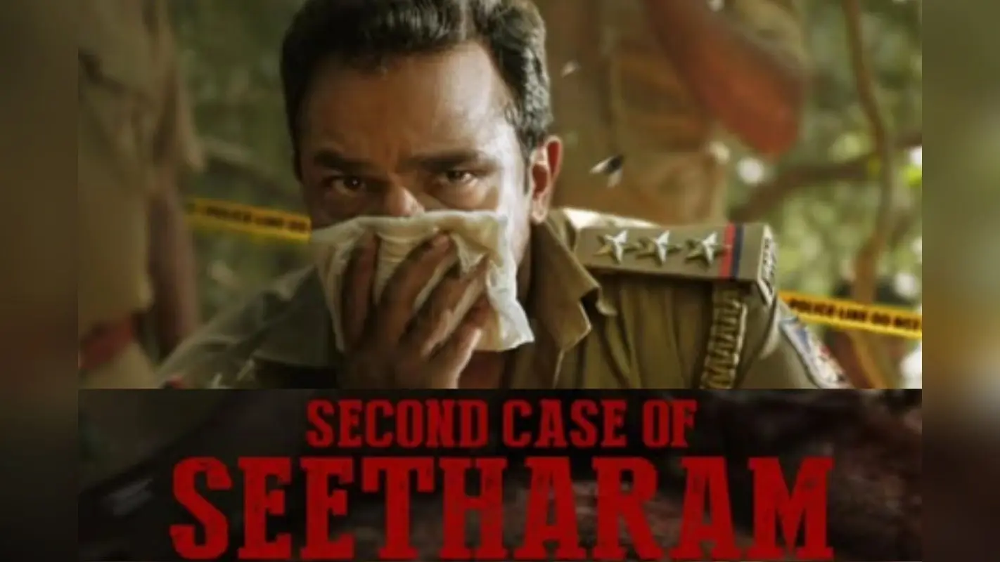 Second Case of Seetharam On OTT: एक-एक कर मर रहे लोग, हादसा या साजिश? ‘सेकंड केस ऑफ सीताराम’ की पूरी कहानी OTT पर देखें