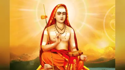अद्वैत का अद्भुत पाठ, जब शंकराचार्य को मिला सच्चा ज्ञान
