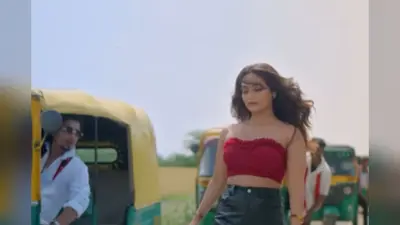 शिल्पी राज का गाना ‘प्यार मोहब्बत धोखा है’ रिलीज, स्कर्ट-टॉप में क्वीन शालिनी ने बढ़ाई गर्मी