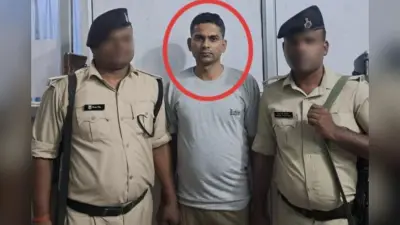 पटना में कदमकुआं थाने के एडिशनल एसएचओ रिश्वत लेते गिरफ्तार, निगरानी ने रंगे हाथ दबोचा