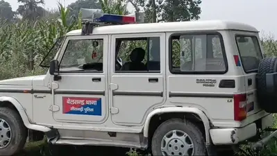 sitamarhi News: बेलसंड में झाड़ियों से मिला महिला का शव, हत्या कर फेंके जाने की आशंका
