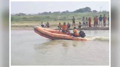 सीतामढ़ी: बागमती नदी में हादसा, सगे भाई-बहन की डूबकर मौत, एक बच्ची की तलाश जारी