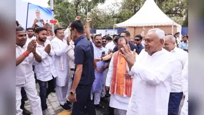 सीएम नीतीश के कार्यक्रम में निशांत कुमार जिंदाबाद के लगे नारे, गेस्ट हाउस का किया उद्घाटन