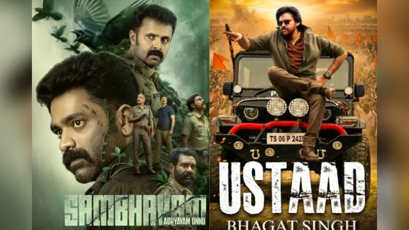 South OTT Releases This Week: इस हफ्ते मिलेगा साउथ एंटरटेनमेंट का फुल डोज, देखें पूरी लिस्ट