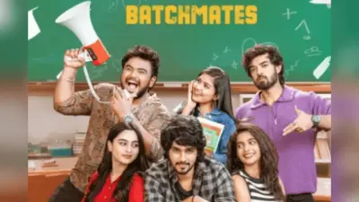 South OTT Releases This Week: स्क्रीन से चिपकने को हो जाएं तैयार, इस हफ्ते OTT पर आ रहे हैं 5 जबरदस्त साउथ एंटरटेनर्स