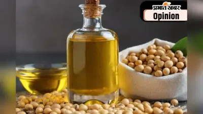 तेल की दोहरी मार का सामना करता देश