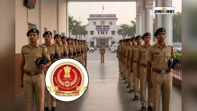 SSC GD 2026: अब अपनी मर्जी से चुनें एग्जाम डेट, जानिए एडमिट कार्ड कब आएगा