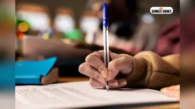 SSC ने जारी किया JE टियर 2 परीक्षा के लिए एडमिट कार्ड, 7 अप्रैल को होगी परीक्षा