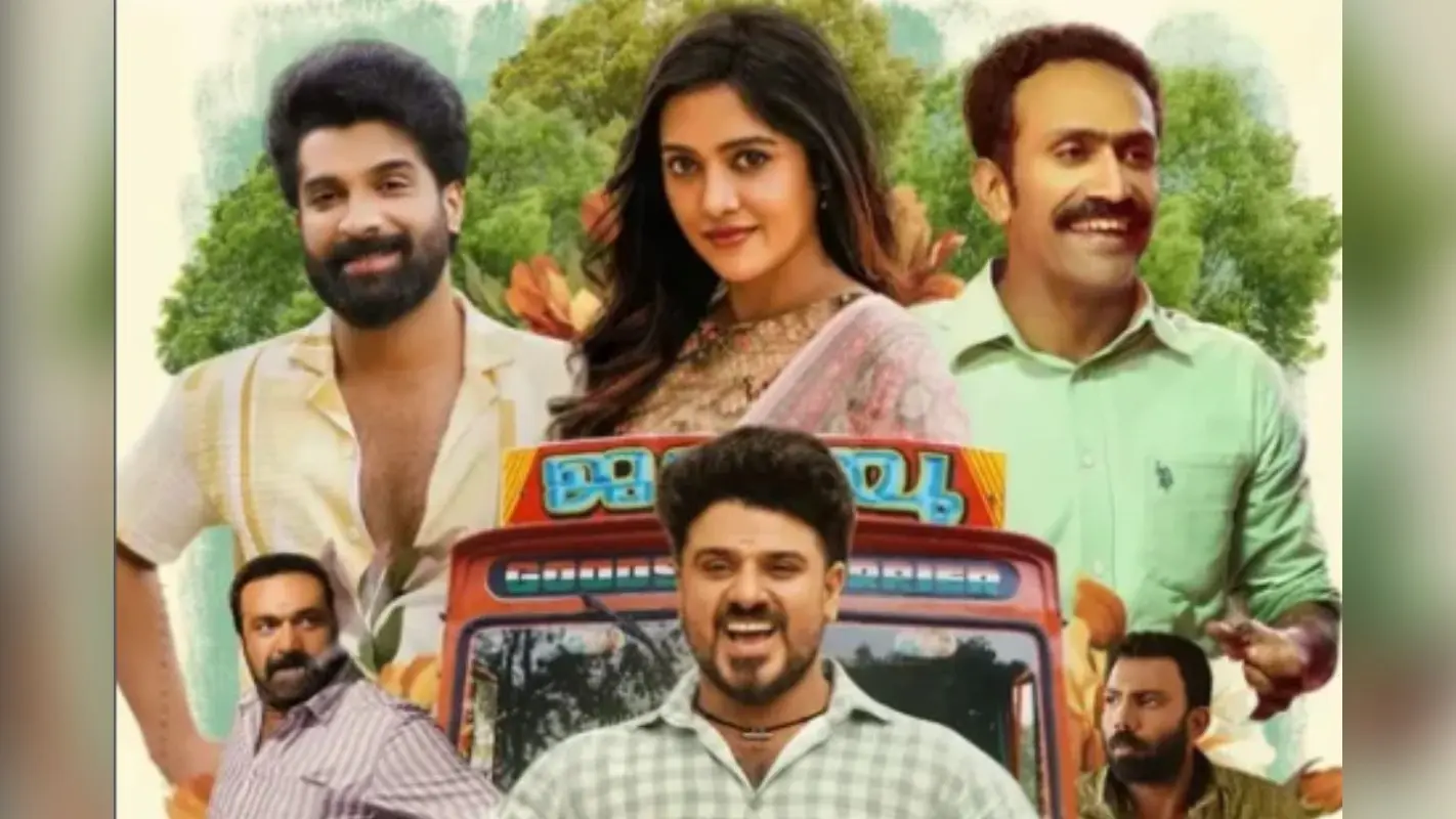 Sukran OTT Release Date: फ्लॉप फिल्म ‘सुक्रान’ को मिला OTT पर दूसरा मौका, स्ट्रीमिंग डिटेल्स जानें