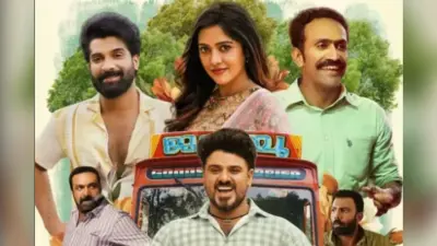 Sukran OTT Release Date: फ्लॉप फिल्म ‘सुक्रान’ को मिला OTT पर दूसरा मौका, स्ट्रीमिंग डिटेल्स जानें