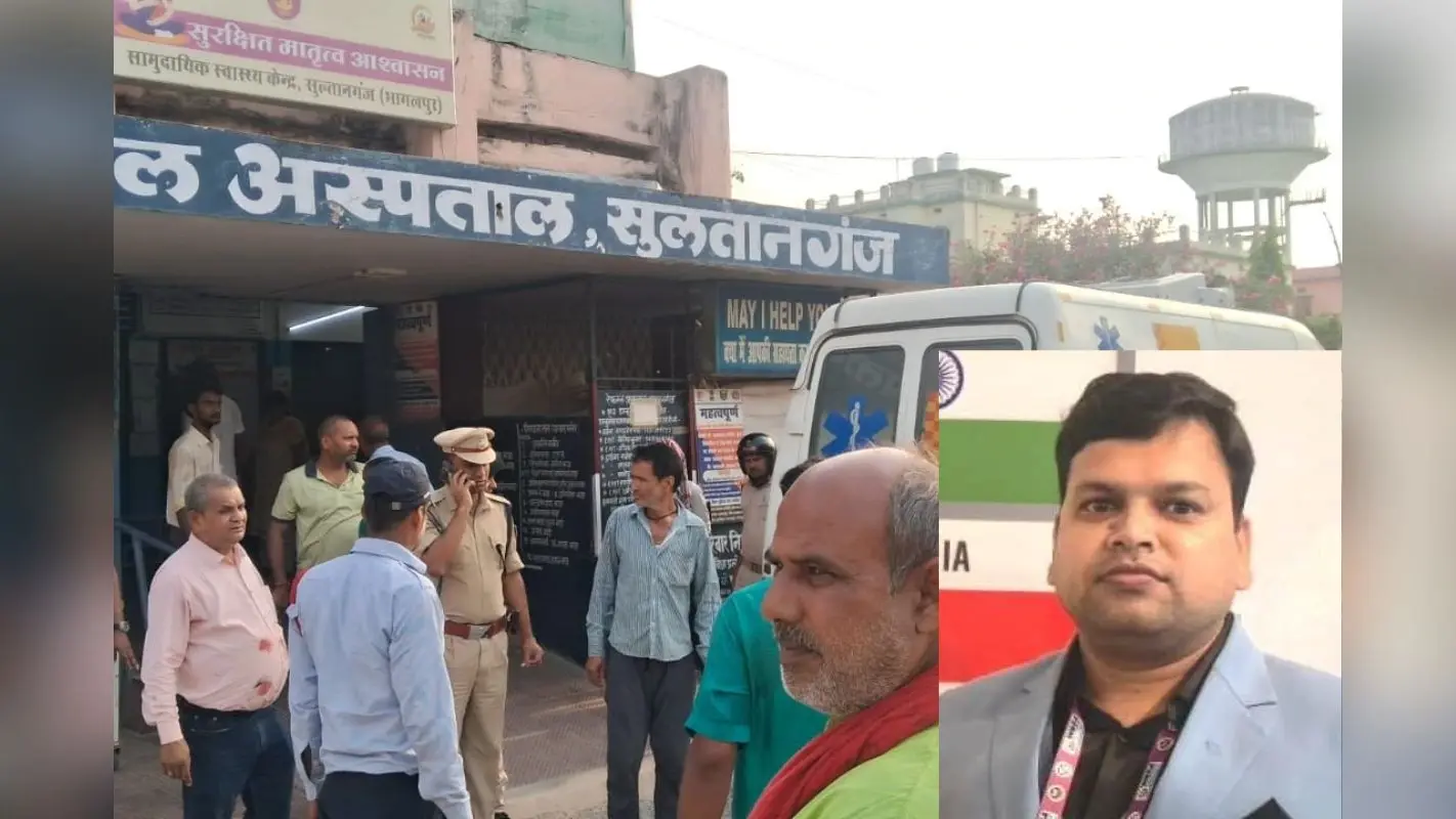 भागलपुर में दिनदहाड़े शूटआउट: नगर परिषद ऑफिस में घुसकर ईओ की हत्या, सभापति को मारी कई गोलियां