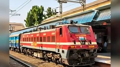 किऊल-मालदा मेमू स्पेशल आज से शुरू, भागलपुर समेत इन 8 स्टेशनों में स्टॉपेज
