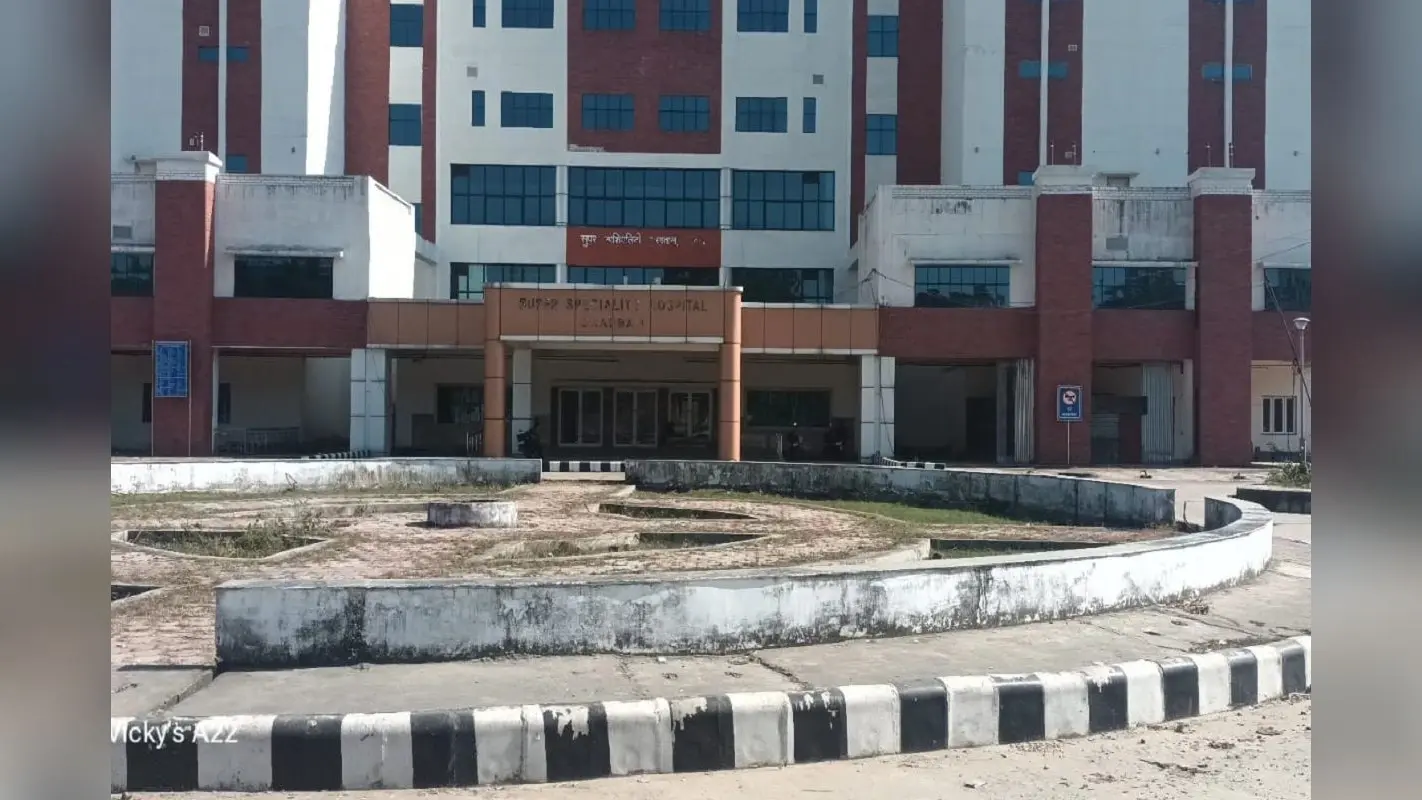 धनबाद के एसएनएमएमसीएच में 13 अप्रैल से मिलेगी सुपर स्पेशियलिटी फैसलिटी, ओपीडी डॉक्टरों की लिस्ट जारी