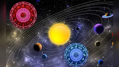 सूर्य की प्रबल स्थिति बदलेगी किस्मत, 14 अप्रैल से इन राशि वालों की नौकरी-व्यापार में लगेगी लॉटरी