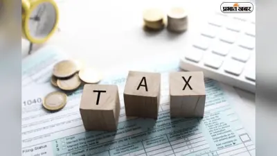 अब डेट फंड से कमाई पर कितना कटेगा टैक्स? जान लीजिए ये नए नियम