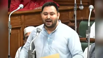 स्लिप ऑफ टंग या टंग ऑफ स्लिप? तेजस्वी यादव की फिसली जुबान, विधानसभा में गूंजे ठहाके