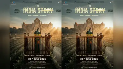 The India story movie review: खाद्य मिलावट का मुद्दा अहम मगर स्क्रीनप्ले और ट्रीटमेंट अधपका
