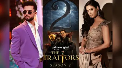 The Traitors India Season 2: गद्दार वर्सेज मासूम का खेल फिर से शुरू, जानिए इस साल कौन-कौन होंगे कंटेस्टेंट