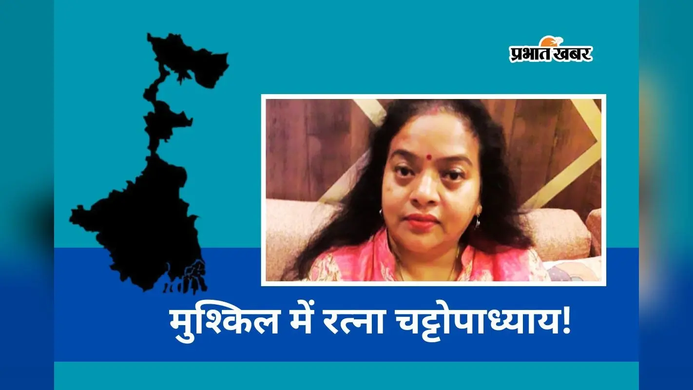बेहाला पश्चिम में बवाल, TMC उम्मीदवार रत्ना चट्टोपाध्याय पर FIR, चुनाव कार्यालय में तोड़फोड़ का आरोप