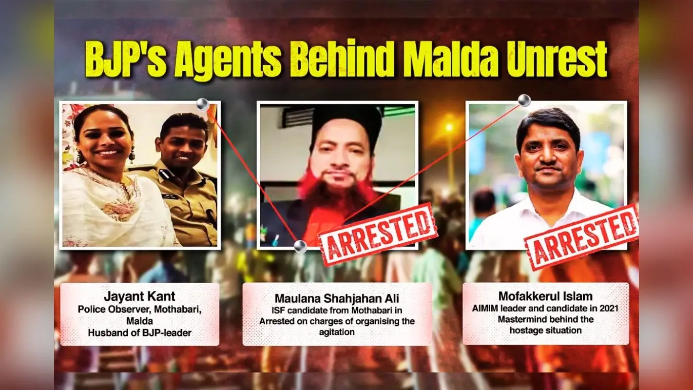 मालदा कांड में ‘विलेन’ कौन? TMC ने 3 फोटो जारी कर किया बड़ा धमाका