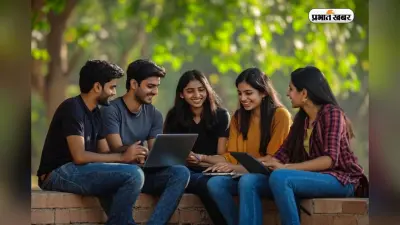 भारत के ये टॉप 5 NIT कॉलेज, जहां पढ़ाई के साथ मिलता है बेहतर प्लेसमेंट