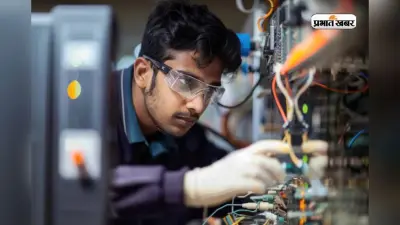 IIT का झंझट नहीं, ये कॉलेज भी हैं इलेक्ट्रिकल इंजीनियरिंग के लिए बेस्ट