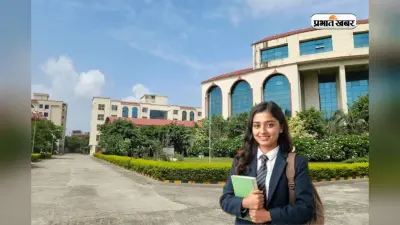 IIM को टक्कर देते हैं बिहार के ये 5 MBA कॉलेज, देखें एडमिशन प्रोसेस