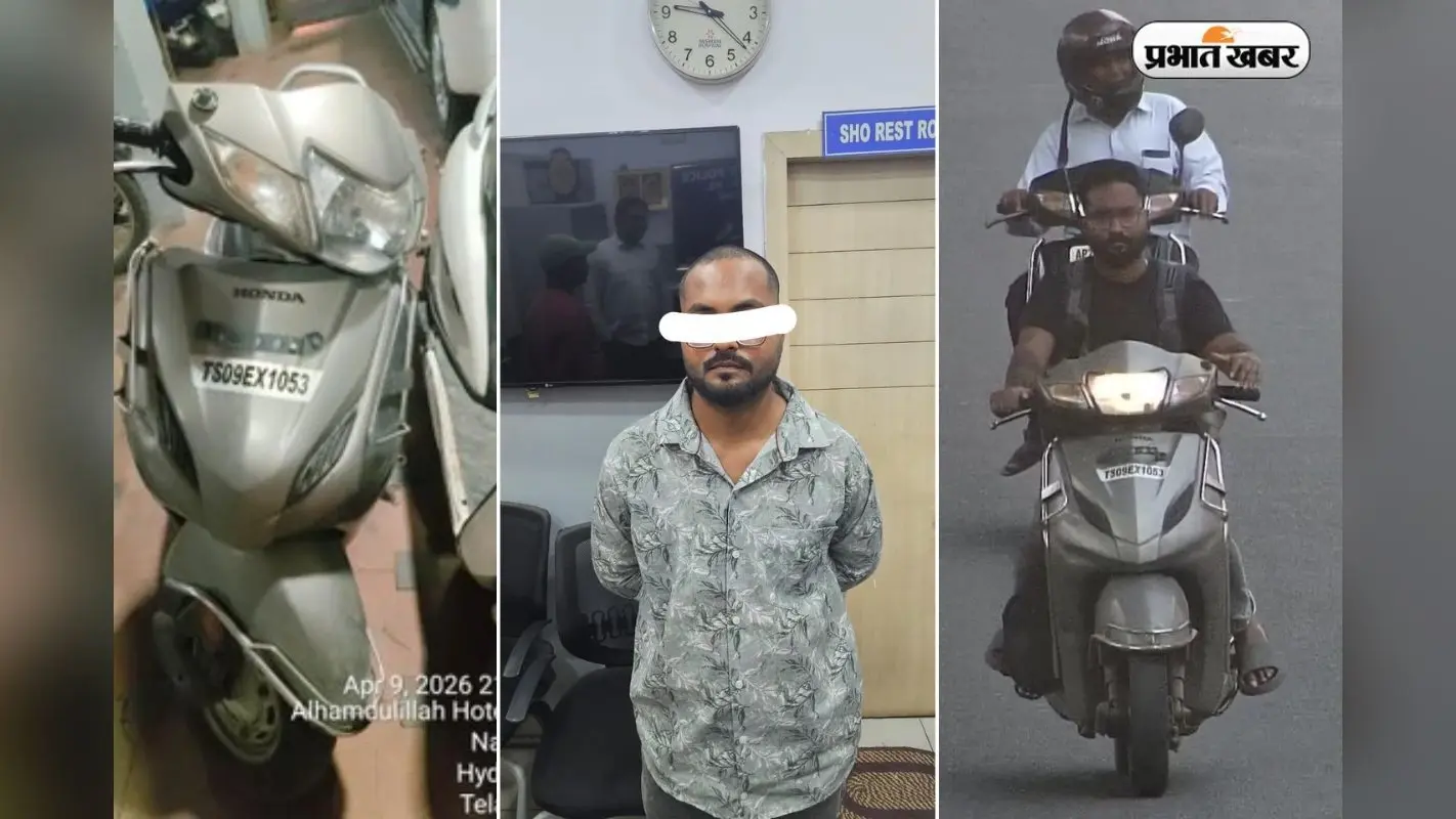 चोरी हुई बाइक का कटा चालान और मिल गया चोर, पुलिस का ट्रैफिक कैमरा बना मददगार