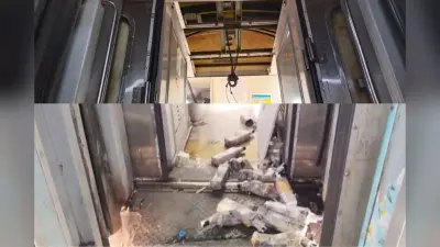बिहार में ट्रेन की छत से बरसी शराब! धड़ाधड़ गिरीं बोतलें, VIDEO ने खोली तस्करी की पोल