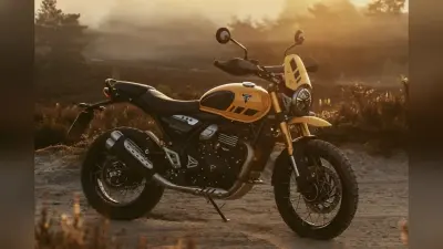 Triumph 350cc रेंज लॉन्च, कम कीमत में मिलेगी ज्यादा स्मूद राइडिंग