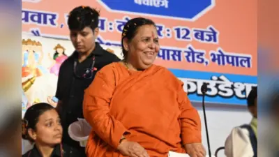 उमा भारती झांसी स्टेशन पर परेशान, चेन पुलिंग कर रुकवाई ट्रेन, कहा- गलती रेलवे की