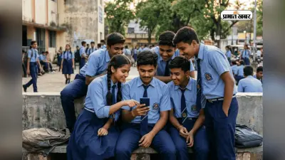 यूपी बोर्ड 10वीं में 90.40% छात्र पास, देखें पिछले साल का रिकॉर्ड