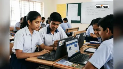 UP Board 10th Result: कम नंबर से न हो परेशान, छात्रों को मिलेगा दूसरा मौका
