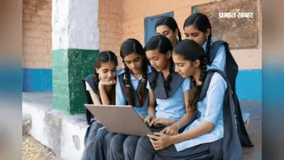 UP Board 12th Result 2026: 12वीं यूपी बोर्ड परीक्षा में शिखा वर्मा ने किया टॉप, देखें पहले तीन टॉपर्स के नाम