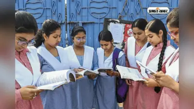 क्या पूरी हो गई तैयारी? जानें कब तक आएगा UP बोर्ड रिजल्ट