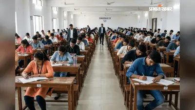 UP पुलिस होमगार्ड का एडमिट कार्ड जारी, 41424 पदों के लिए 3 दिन होगी परीक्षा