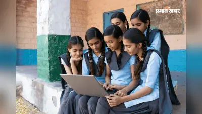 आने वाला है उत्तराखंड बोर्ड 10वीं 12वीं का रिजल्ट, इन वेबसाइट्स पर करें चेक