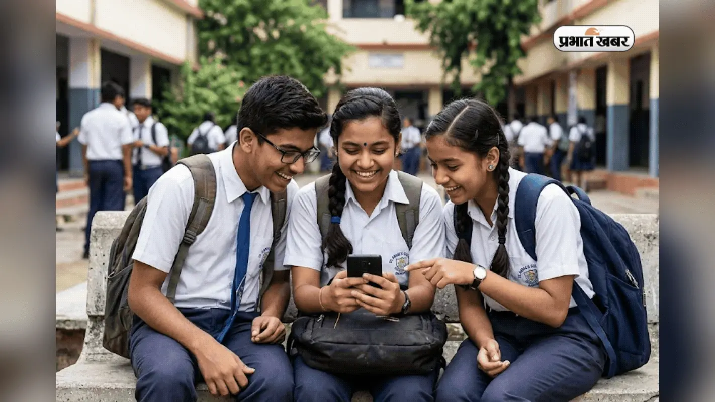 DigiLocker पर मिलेगा उत्तराखंड बोर्ड का रिजल्ट, एक क्लिक में पाएं मार्कशीट