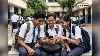 आज जारी होगा उत्तराखंड बोर्ड 10वीं 12वीं का रिजल्ट, 5 स्टेप्स में करें चेक