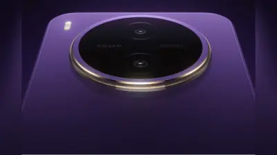 Vivo Y600 Pro 5G Leak: 10,200mAh बैटरी और दमदार फीचर्स से मचाएगा धमाल