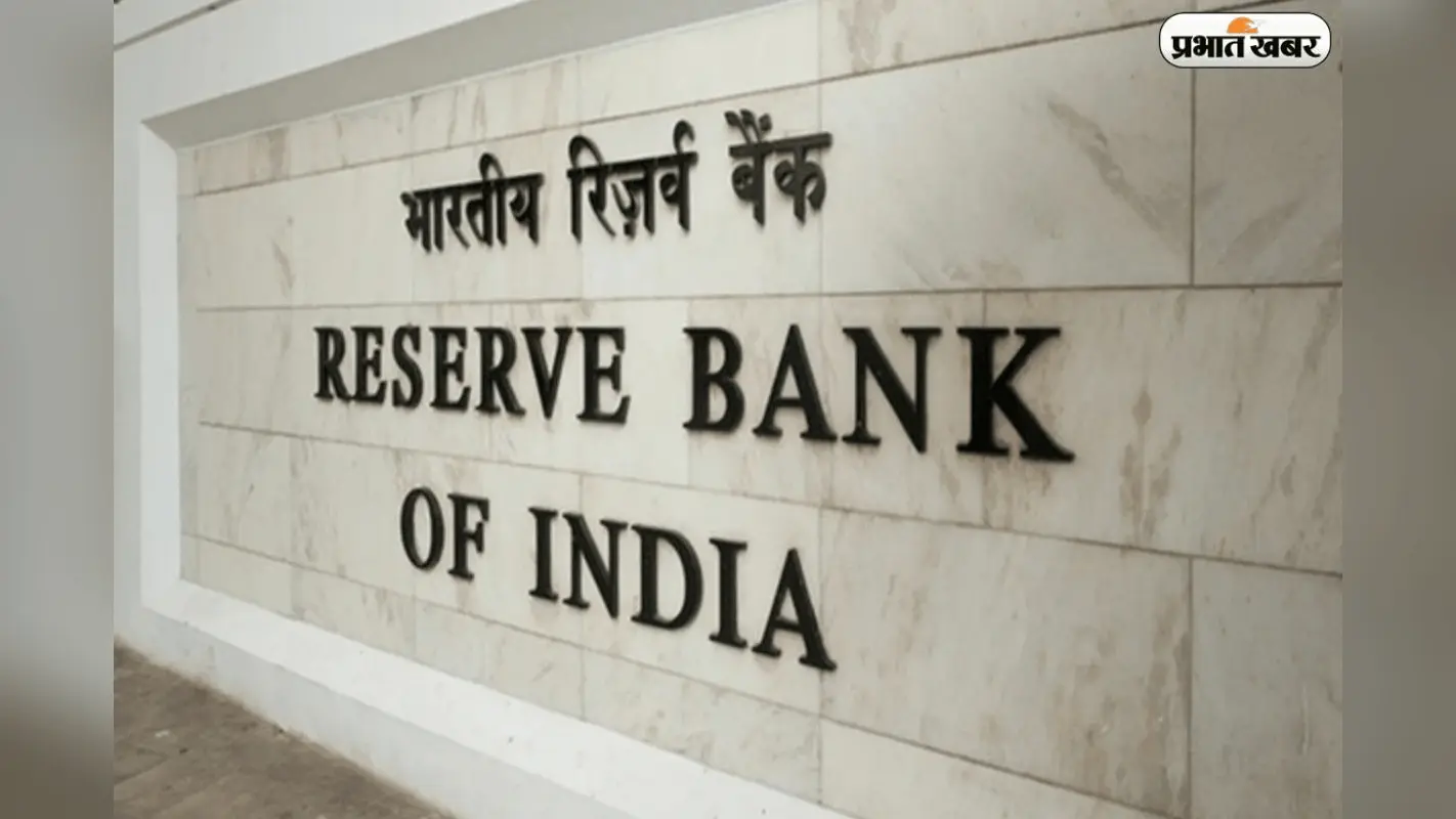 विदेशी पूंजी के लिए रेड कार्पेट, वोटिंग राइट्स की सीमा बढ़ाने की बड़ी तैयारी