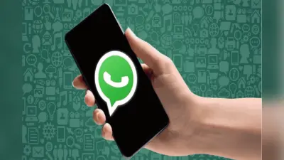 अब पढ़ने के बाद खुद गायब होंगे मैसेज, WhatsApp ला रहा है नया After Reading फीचर