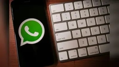 बिना नंबर शेयर किए WhatsApp पर करें चैटिंग शुरू, जानें यूजरनेम सेट करने का तरीका