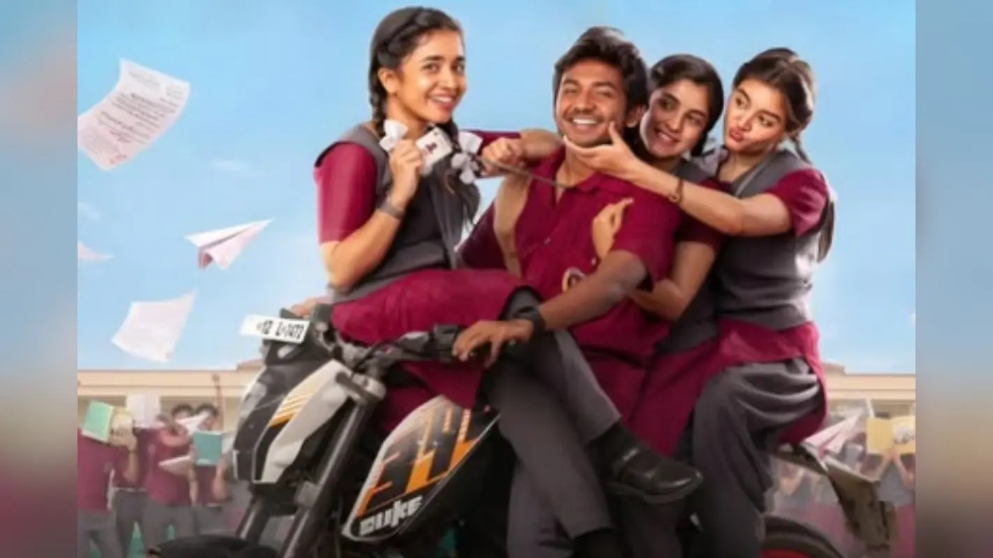 Youth OTT Release Date: टीनएज लव स्टोरी और इमोशंस से भरी ‘यूथ’ ओटीटी रिलीज को तैयार, जानें स्ट्रीमिंग प्लेटफॉर्म