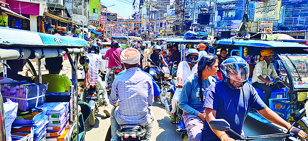 Aurangabad News. औरंगाबाद की मंडियों में खाद्य सामग्रियों के दाम में आज रहेगा उतार-चढ़ाव