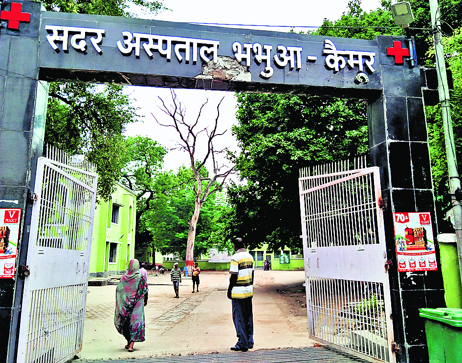 Kaimur News : ओपीडी शेड्यूल जारी, भभुआ सदर अस्पताल जाने से पहले देख लें डॉक्टरों की लिस्ट