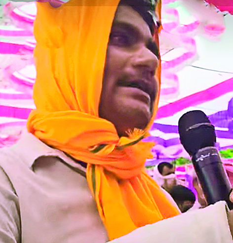 20 हजार रुपये के लिए तीन बार रिजेक्ट किया दाखिल खारिज का आवेदन