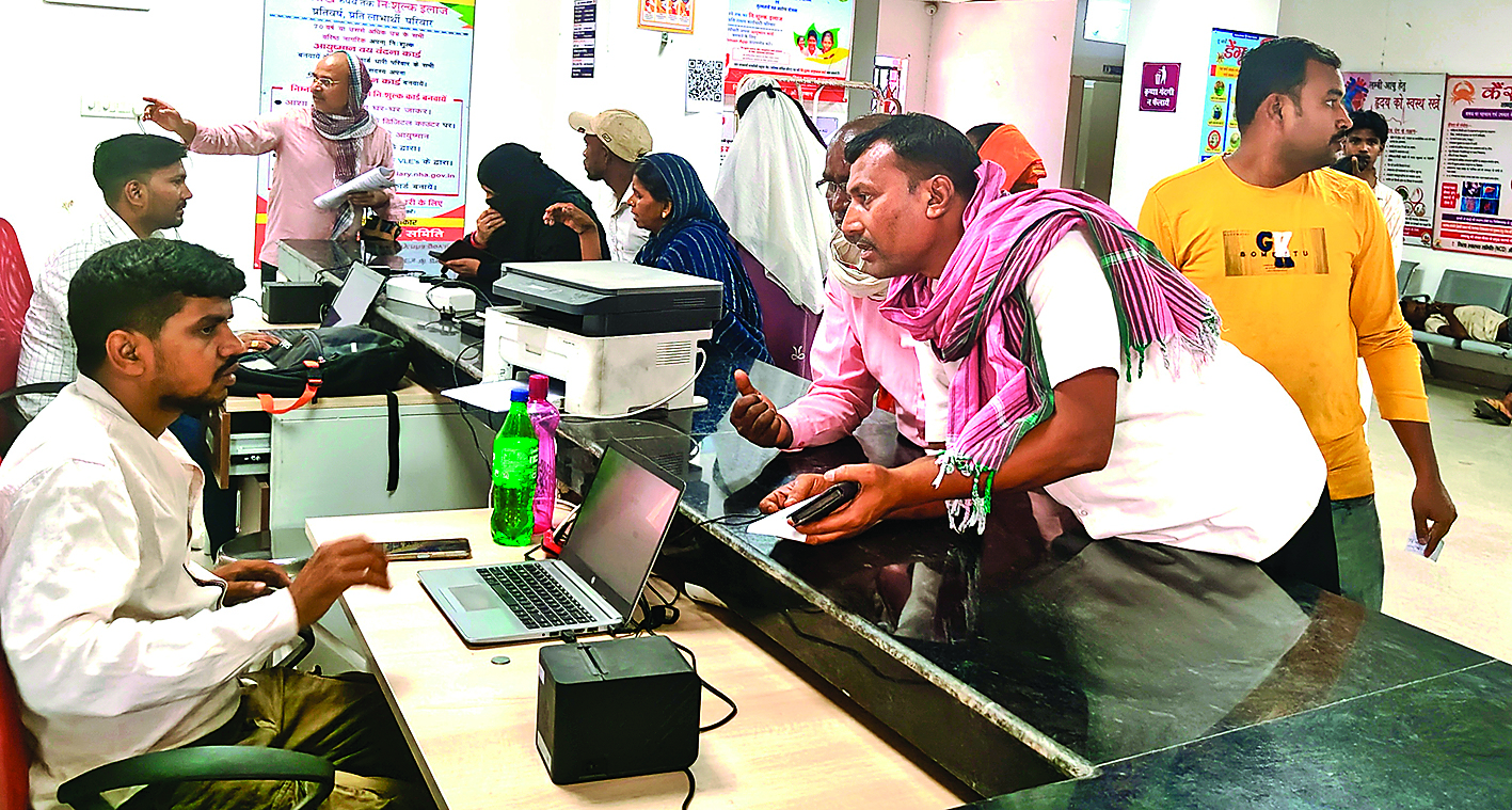 Aurangabad News. औरंगाबाद सदर अस्पताल के ओपीडी में आज आठ डॉक्टर रहेंगे तैनात